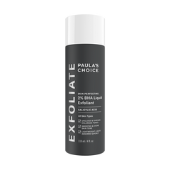 Extra Strength Daily Skin Clearing Treatment with 5% Benzoyl Peroxide