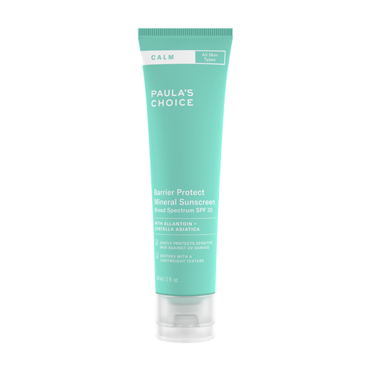 Barrier Repair Advanced Moisturizer