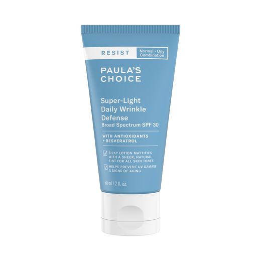 Intensive Repair Cream